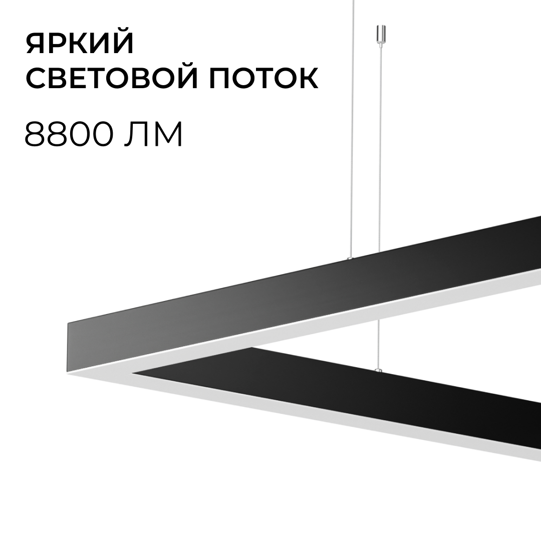 Подвесной светильник Apeyron OLA R30-051