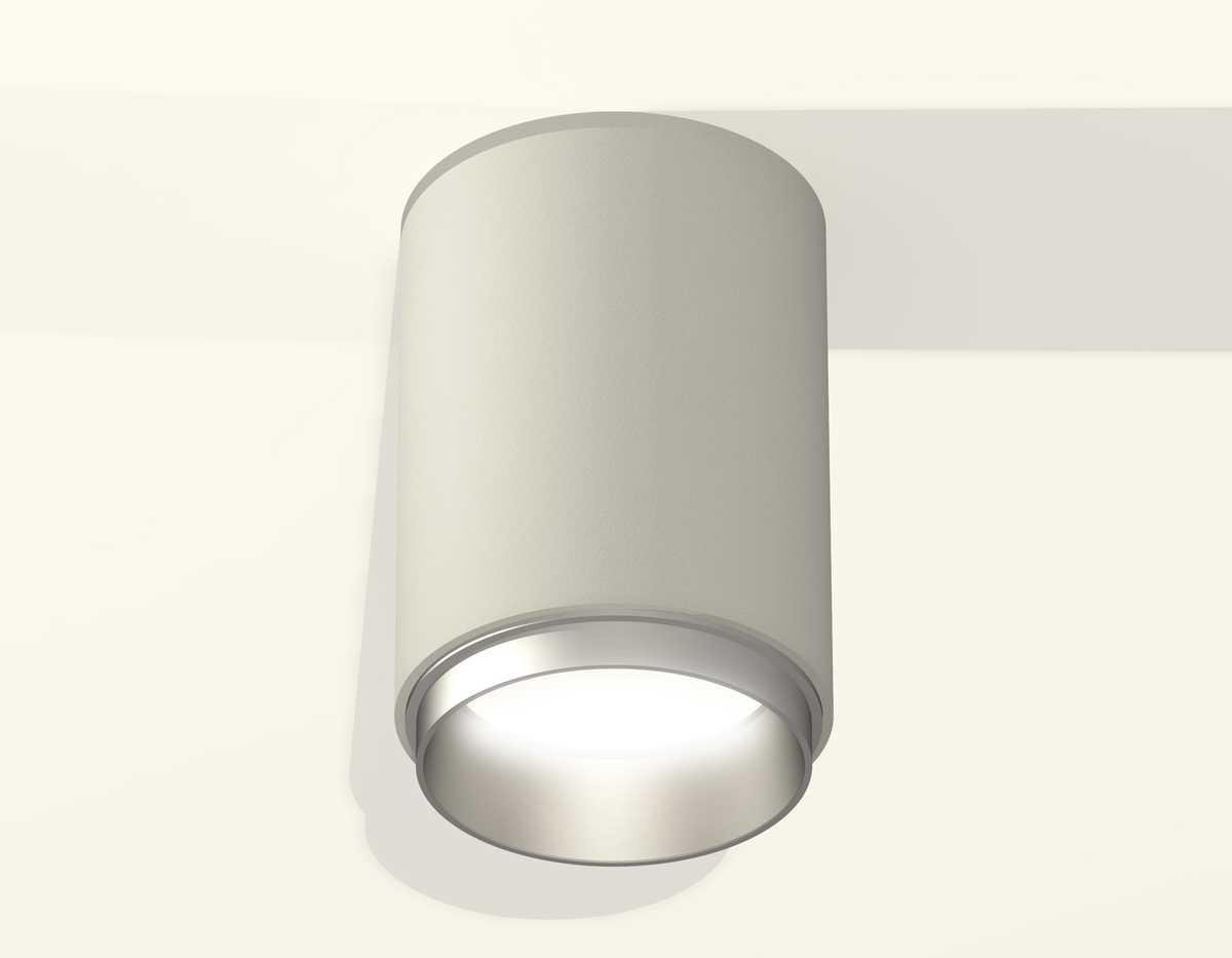 Комплект потолочного светильника Ambrella light Techno Spot XC (C6314, N6123) XS6314023