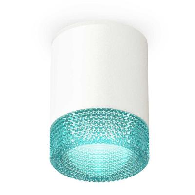 Комплект потолочного светильника Ambrella light Techno Spot XC (C6301, N6153) XS6301043 Комплект потолочного светильника Ambrella light Techno Spot XC (C6301, N6153) XS6301043