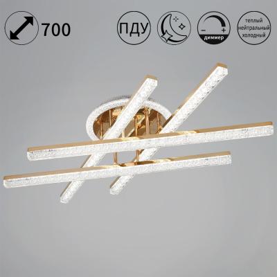 Потолочный светильник Reluce 85490-0.3-04 FG