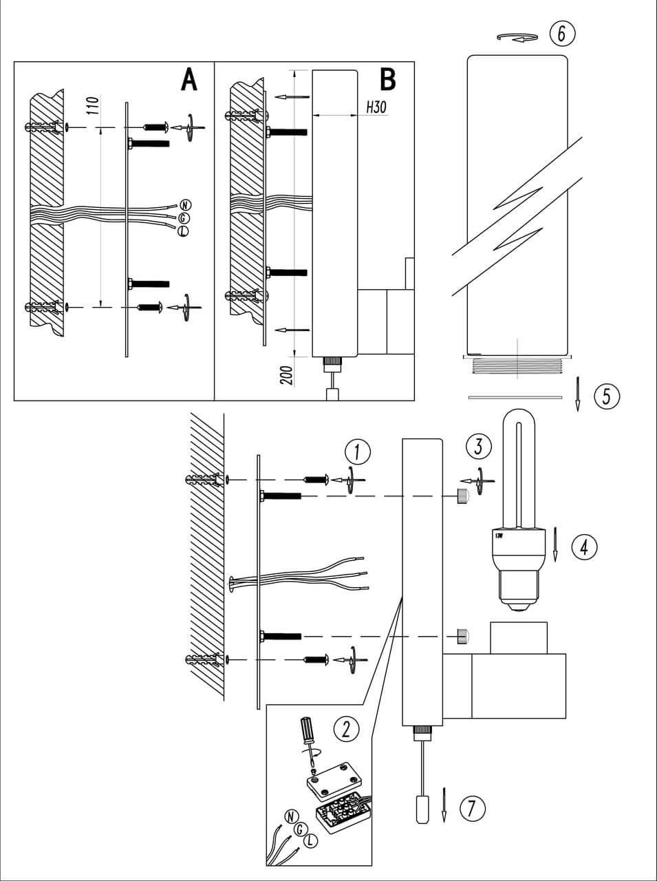 Подсветка для зеркал Odeon Light Drops Tingi 2660/1W