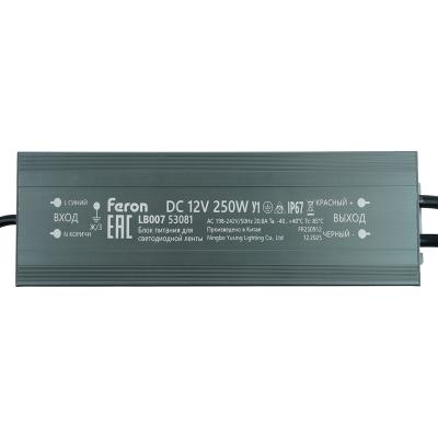Трансформатор электронный для светодиодной ленты Feron LB007 250W 12V IP67 (драйвер) 53081