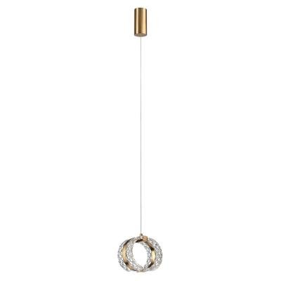 Подвесной светильник Odeon Light Mirage 5030/8L