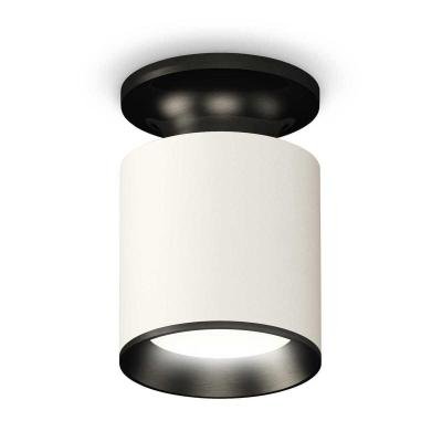 Комплект потолочного светильника Ambrella light Techno Spot XC (N6902, C6301, N6103) XS6301120 Комплект потолочного светильника Ambrella light Techno Spot XC (N6902, C6301, N6103) XS6301120