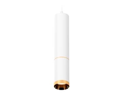 Подвесной светильник Ambrella Light Techno Spot XP6322020 (A2301, C6355, A2062, C6322, N6134)