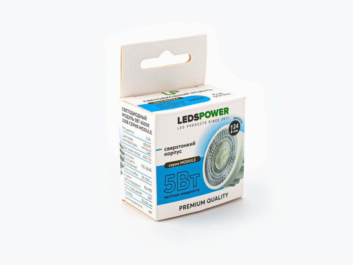 Светодиодный модуль LEDS POWER 5Вт 6500К 220В серия MODULE 007762