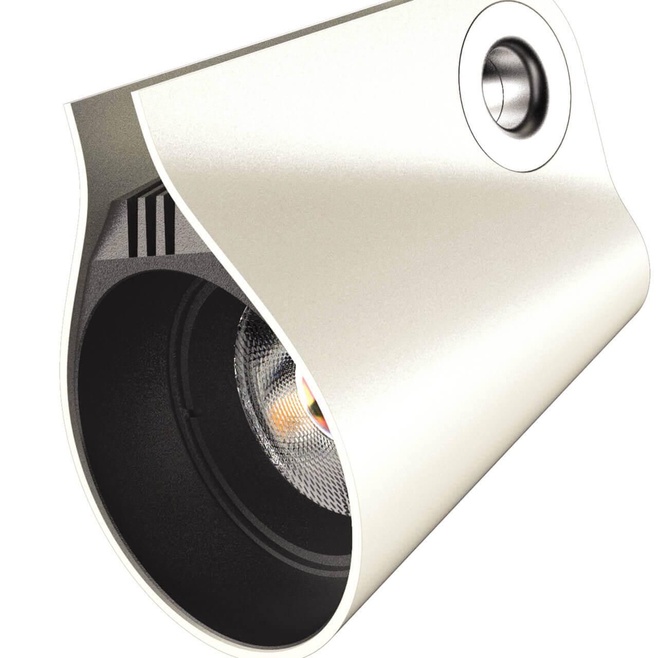 Трековый светодиодный светильник Mantra Ipsilon 7316 - Elektrostandard.net Трековый светодиодный светильник Mantra Ipsilon 7316