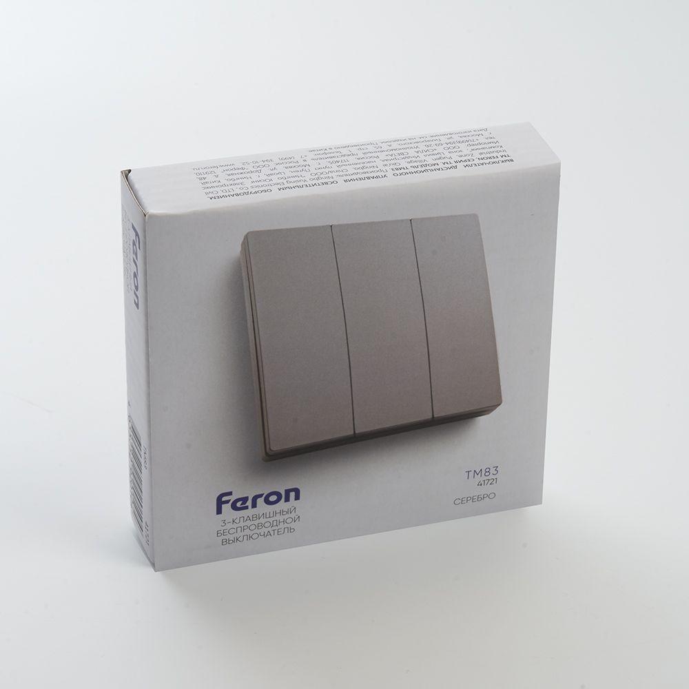 Выключатель трехклавишный беспроводной Feron Smart серебро TM83 41721
