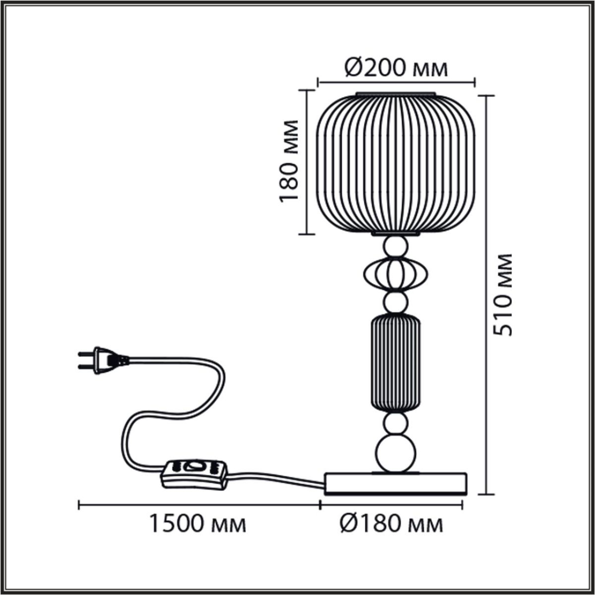 Настольная лампа Lumion Moderni Alegra 8334/1T