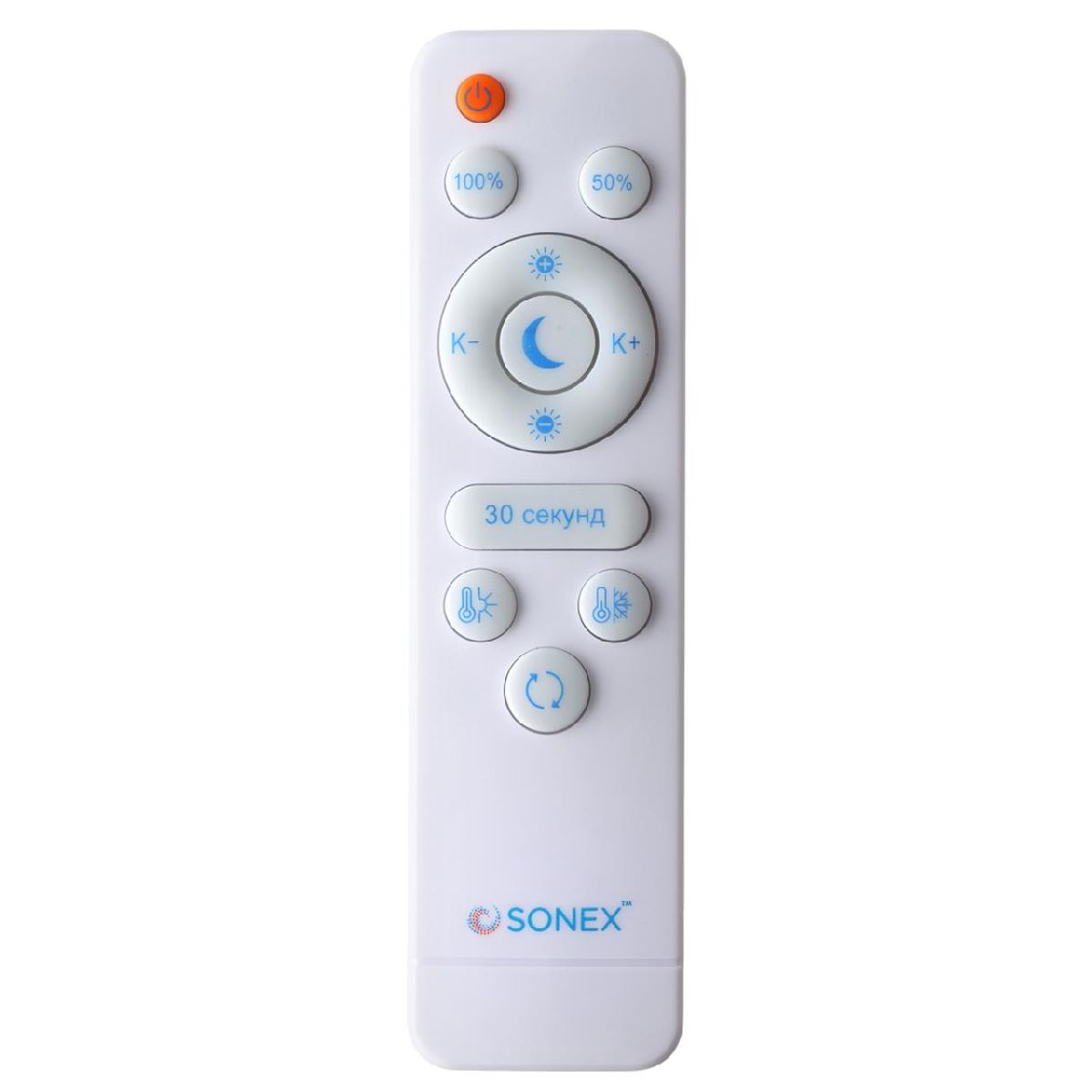 Потолочный светильник Sonex Antey 7692/80L