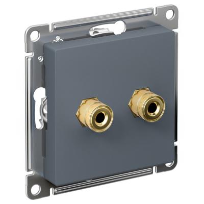 Аудиорозетка двухместная Systeme Electric AtlasDesign Грифель ATN000787