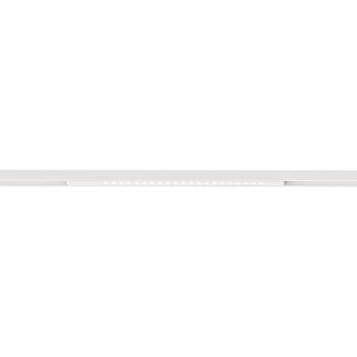 Трековый магнитный светильник Arte Lamp Optima A7267PL-1WH