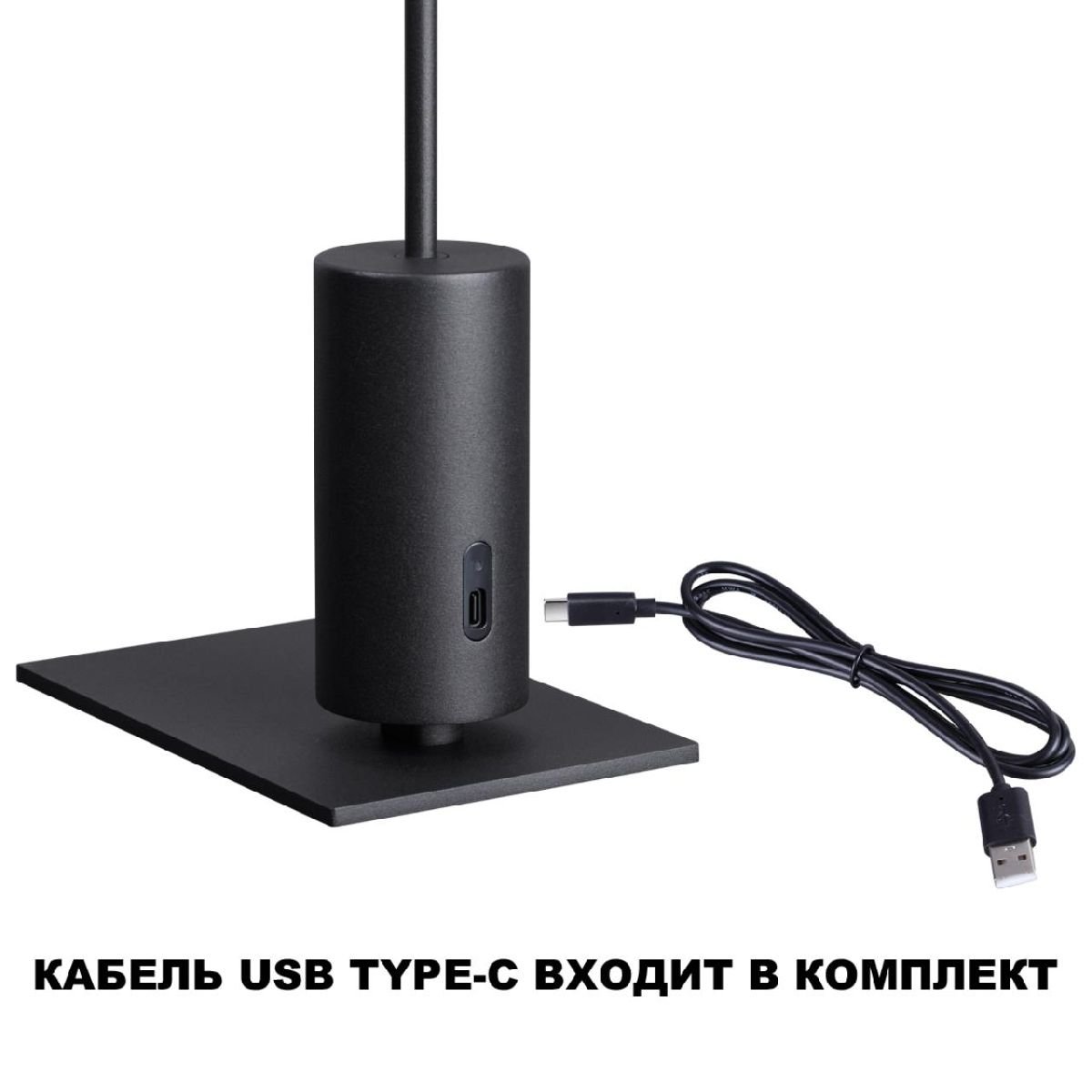 Уличная настольная лампа Novotech Elegance Street 359408