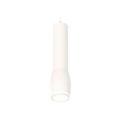 Комплект подвесного светильника Ambrella light Techno Spot XP1122002 SWH/FR белый песок/белый матовый (A2301, C6355, A2010, C1122, N7120)