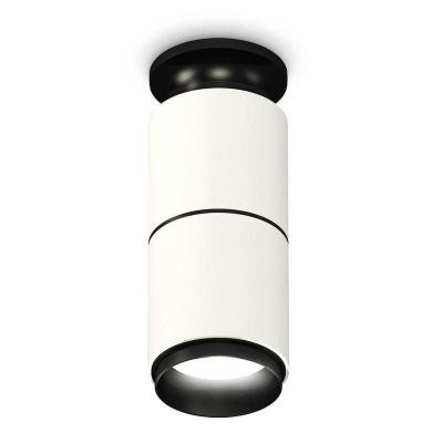 Комплект потолочного светильника Ambrella light Techno Spot XC (N6902, C6301, A2061, N6121) XS6301221 Комплект потолочного светильника Ambrella light Techno Spot XC (N6902, C6301, A2061, N6121) XS6301221