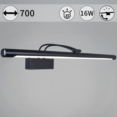 Подсветка для зеркал Reluce 06742-0.2-705