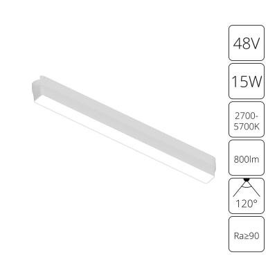 Трековый магнитный светильник Arte Lamp Rapid A2968PL-1WH