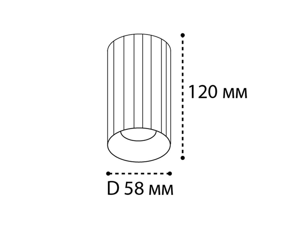 Накладной светильник Italline IT08-8012 white