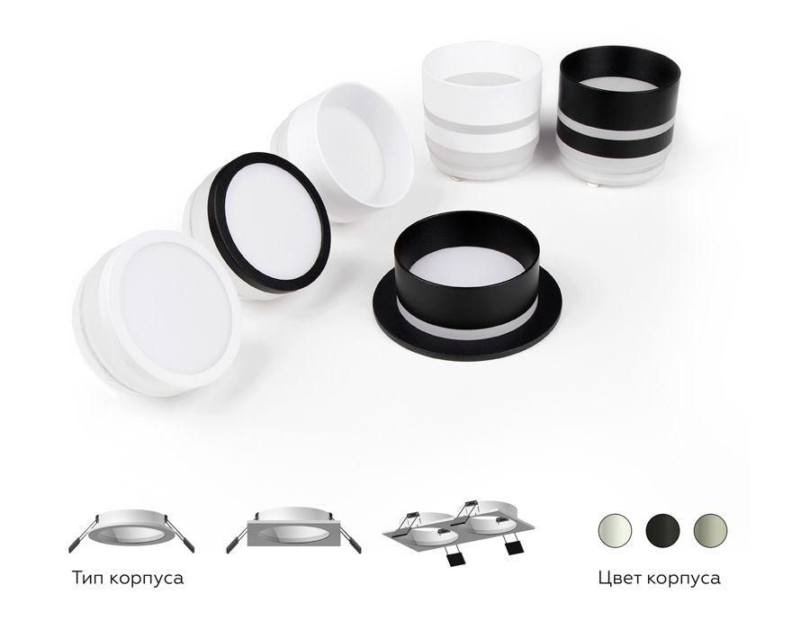 Насадка передняя Ambrella light DIY Spot N6241 - Elektrostandard.net Насадка передняя Ambrella light DIY Spot N6241