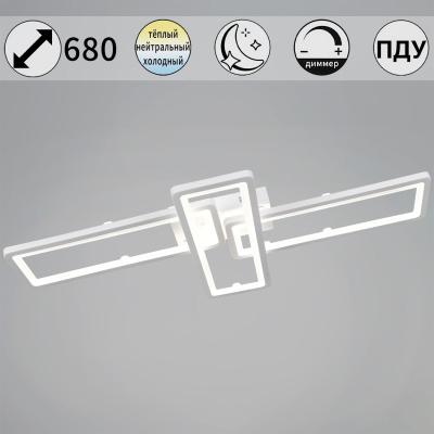 Потолочный светильник Reluce 03629-0.3-03C WH