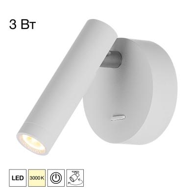 Спот Citilux Dekart CL704100