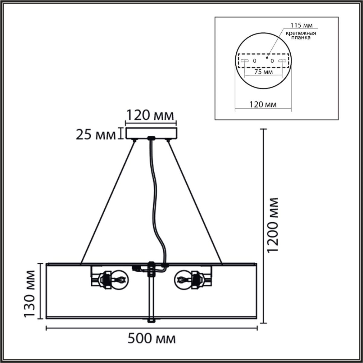 Потолочный светильник Lumion Moderni Gofera 8326/5