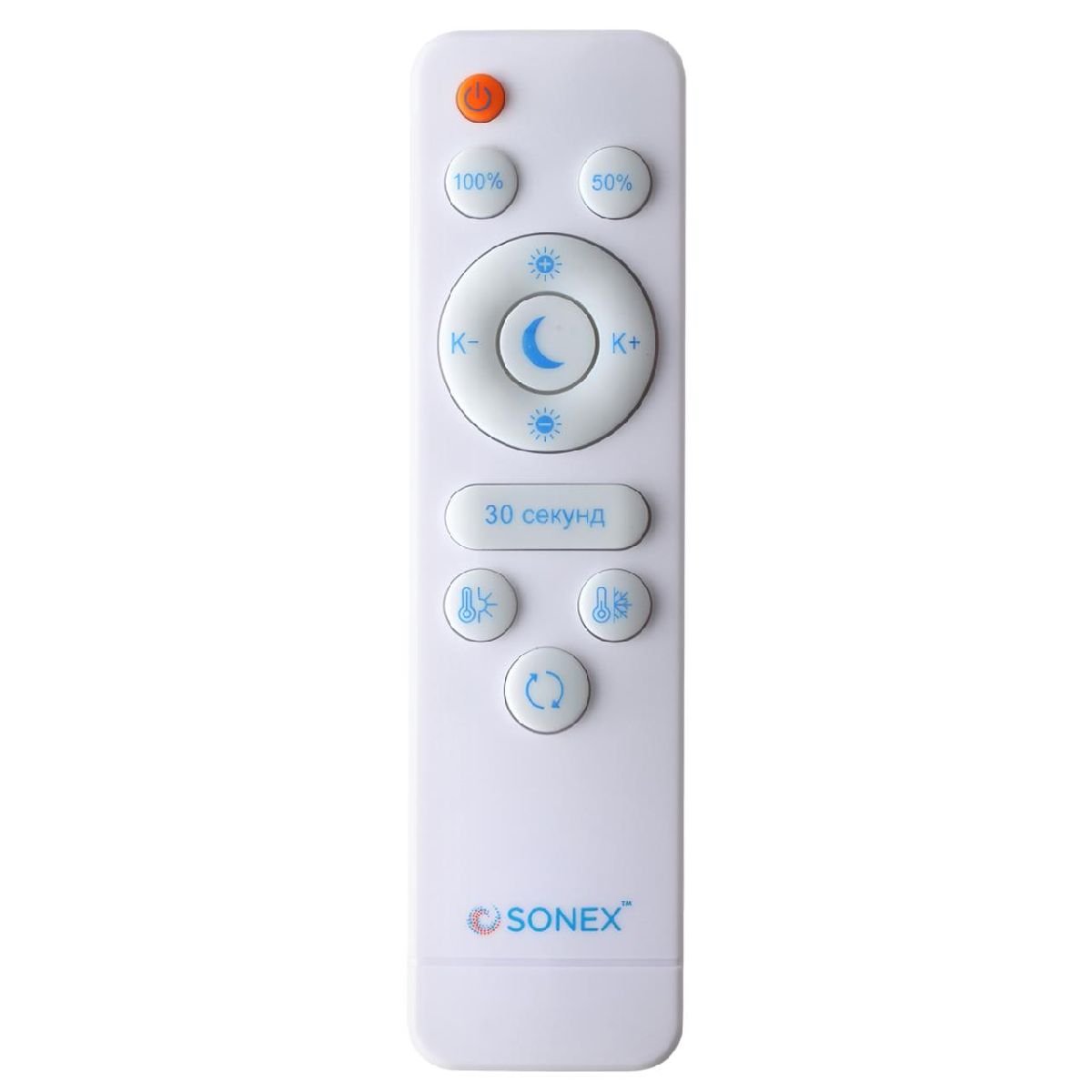 Потолочный светильник Sonex Felice 7722/65L