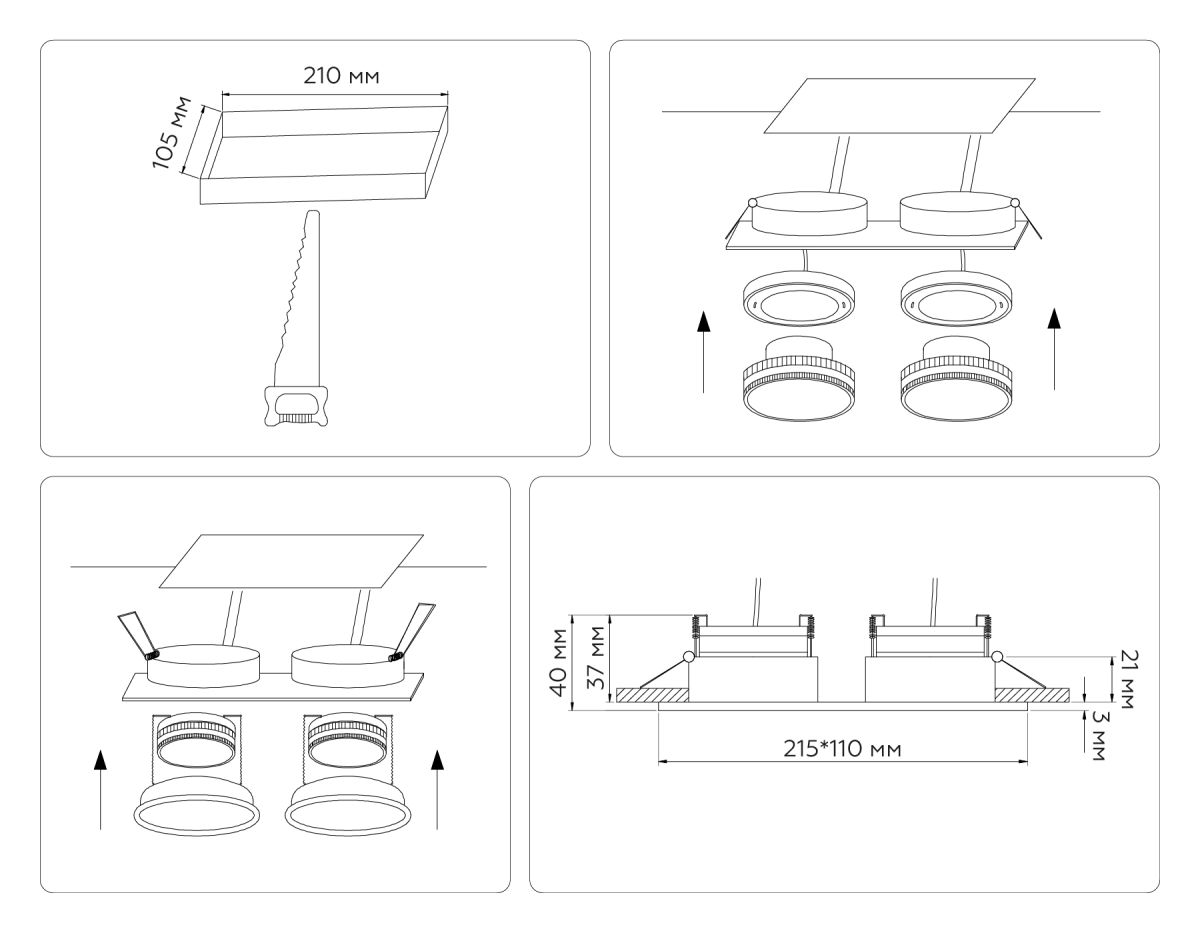 Встраиваемый светильник Ambrella Light Techno spot IP Protect TN6615