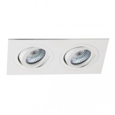 Встраиваемый светильник Italline M02-026021 white