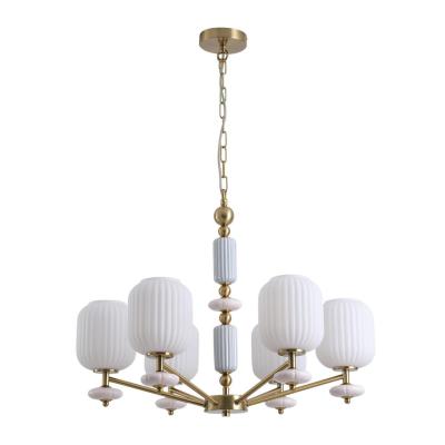 Подвесная люстра Lumion Moderni Alegra 8334/6