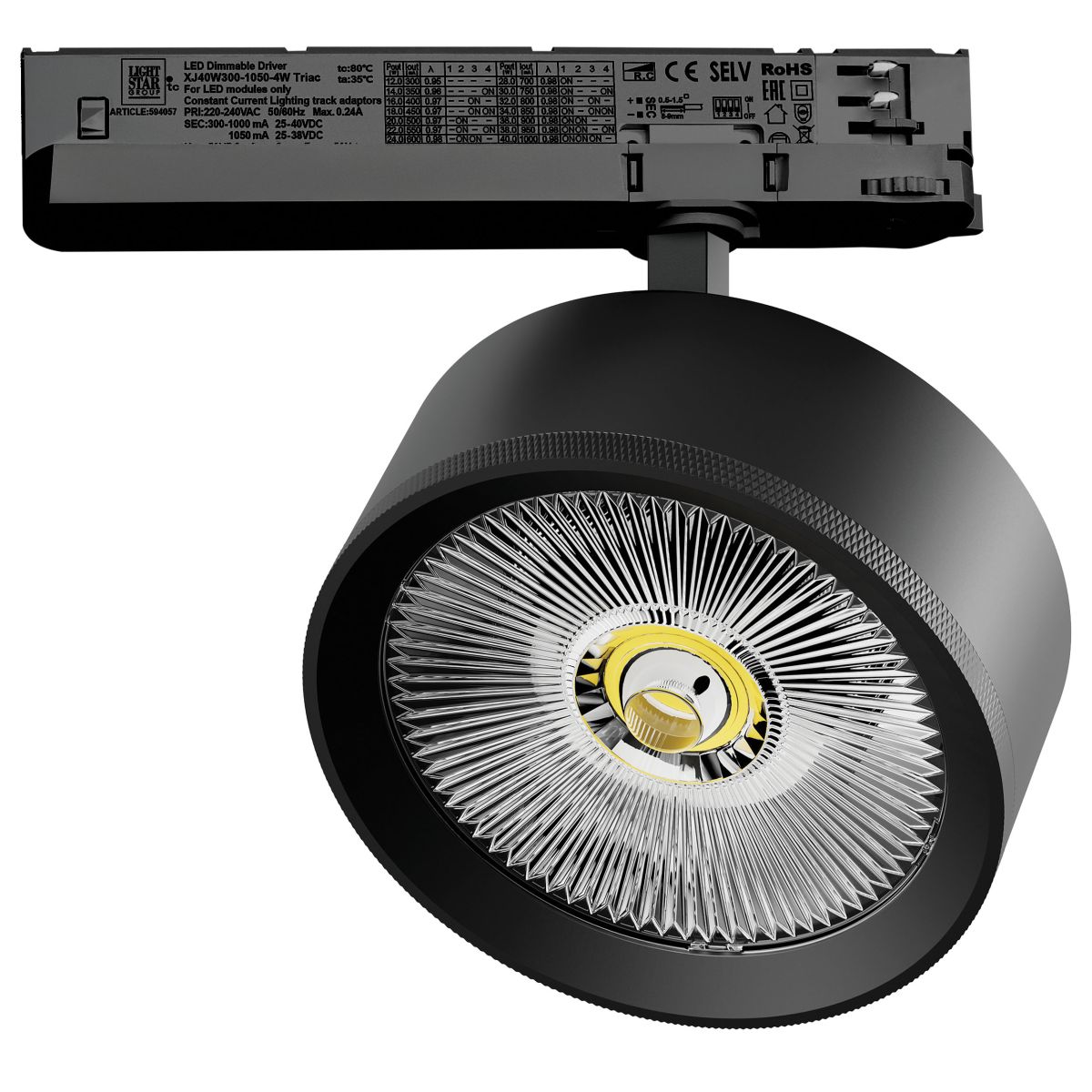 Трековый трехфазный светильник Quattro LED с управлением TRIAC Lightstar Alta Pro A5747TRIAC