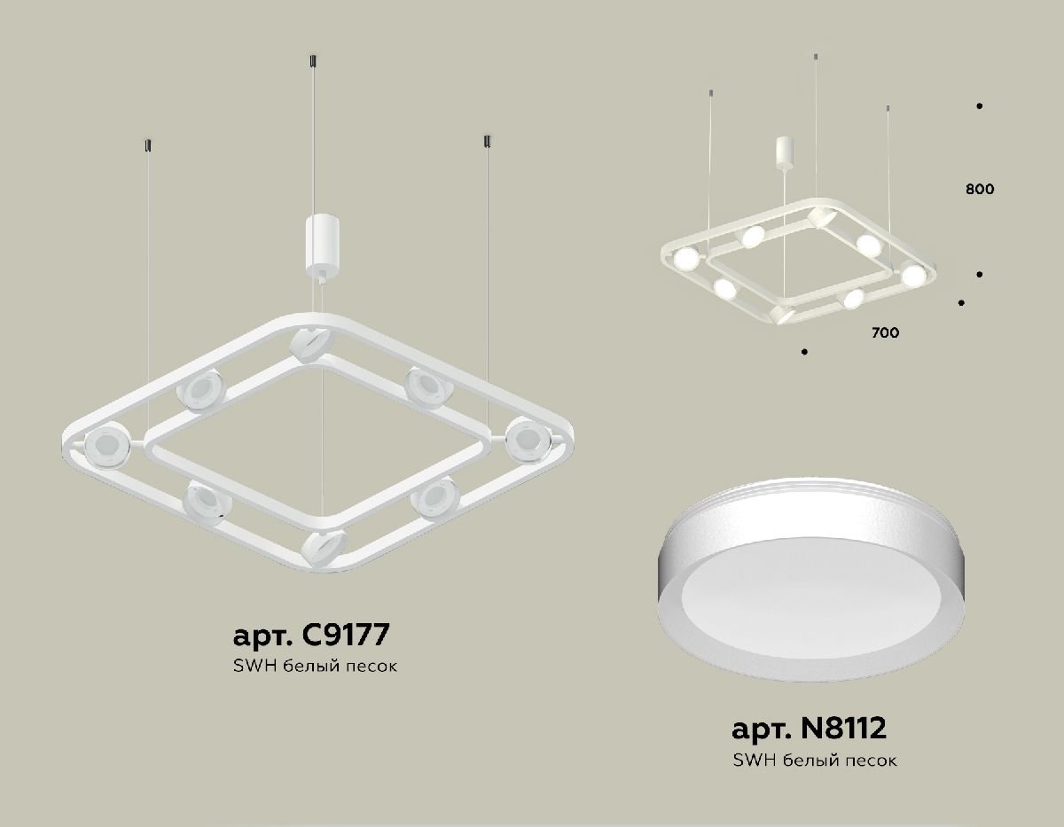 Подвесная люстра Ambrella Light Traditional (C9177, N8112) XB9177100