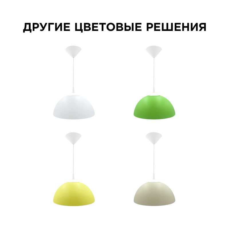 Подвесная люстра Apeyron Кэнди НСБ 21-60-202