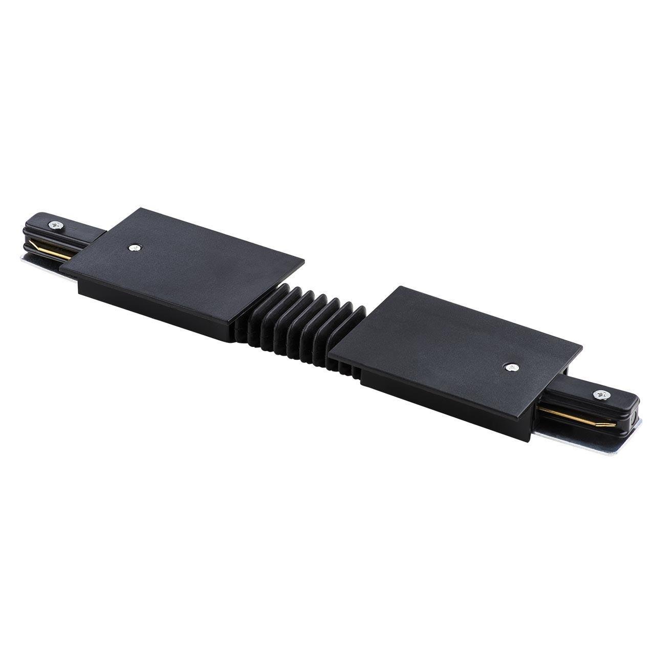Коннектор гибкий Lightstar Barra 501157 - Elektrostandard.net Коннектор гибкий Lightstar Barra 501157