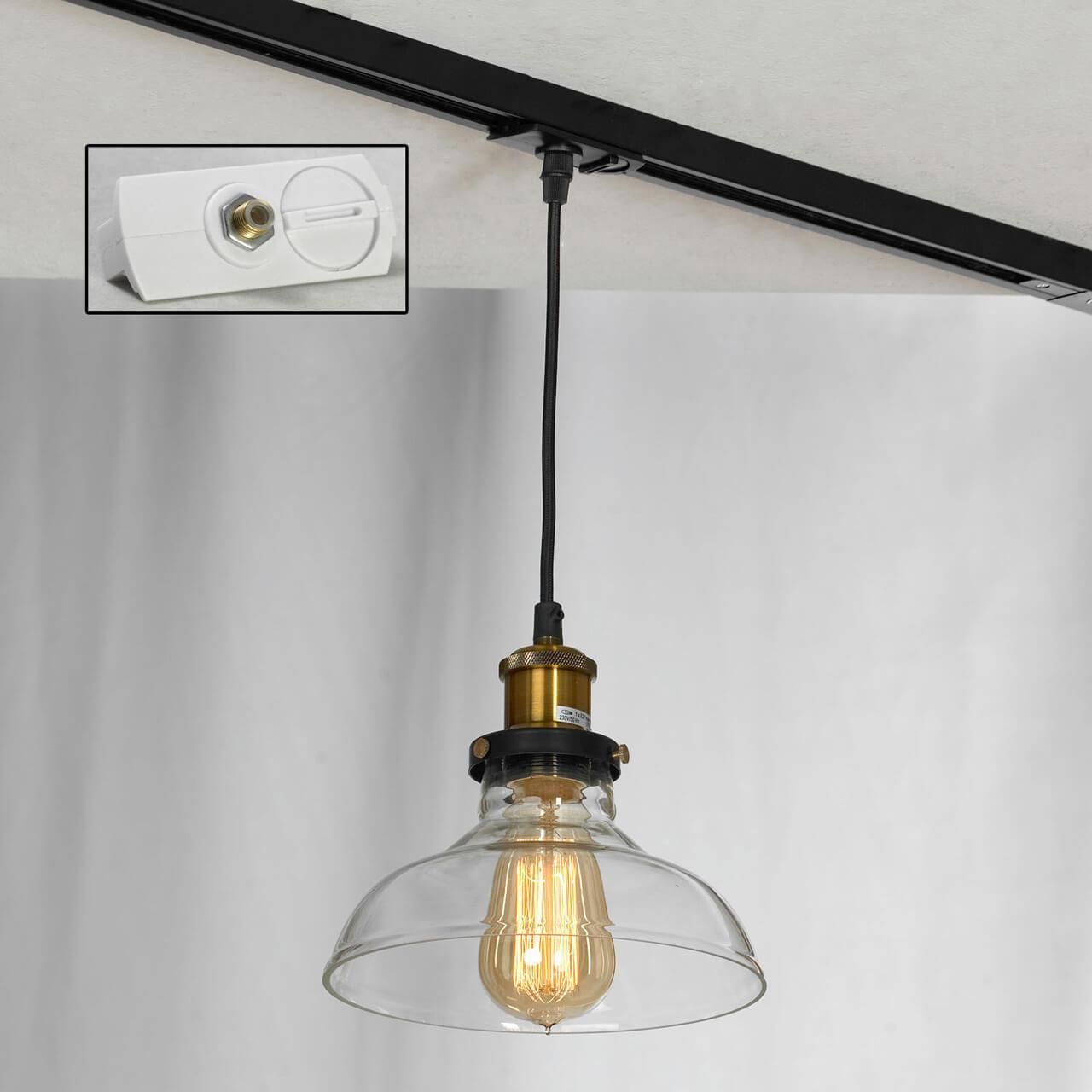 Трековый светильник однофазный Lussole LOFT Track Lights LSP-9606-TAW - Elektrostandard.net Трековый светильник однофазный Lussole LOFT Track Lights LSP-9606-TAW