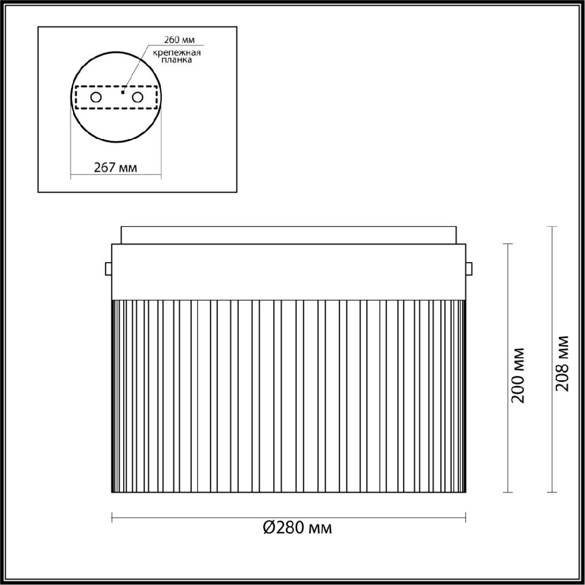 Накладной светильник Odeon Light Pillari 5047/24LC