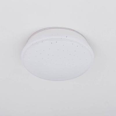 Встраиваемый светодиодный светильник Citilux Дельта CLD6008Wz