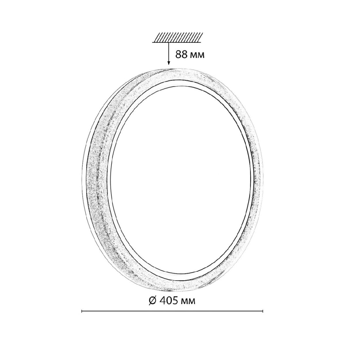 Настенно-потолочный светильник Sonex Maron Kristy 7781/DL