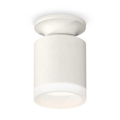 Комплект потолочного светильника Ambrella light Techno Spot XC (N6901, C6301, N6245) XS6301103 Комплект потолочного светильника Ambrella light Techno Spot XC (N6901, C6301, N6245) XS6301103