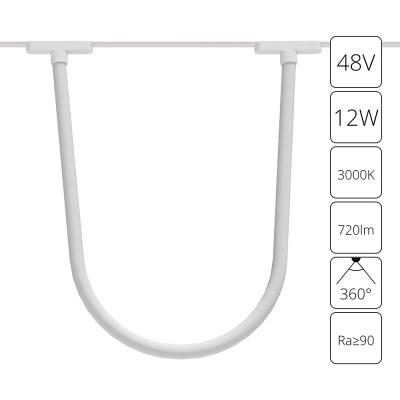 Трековый магнитный светильник Arte Lamp Rapid A1167PL-1WH