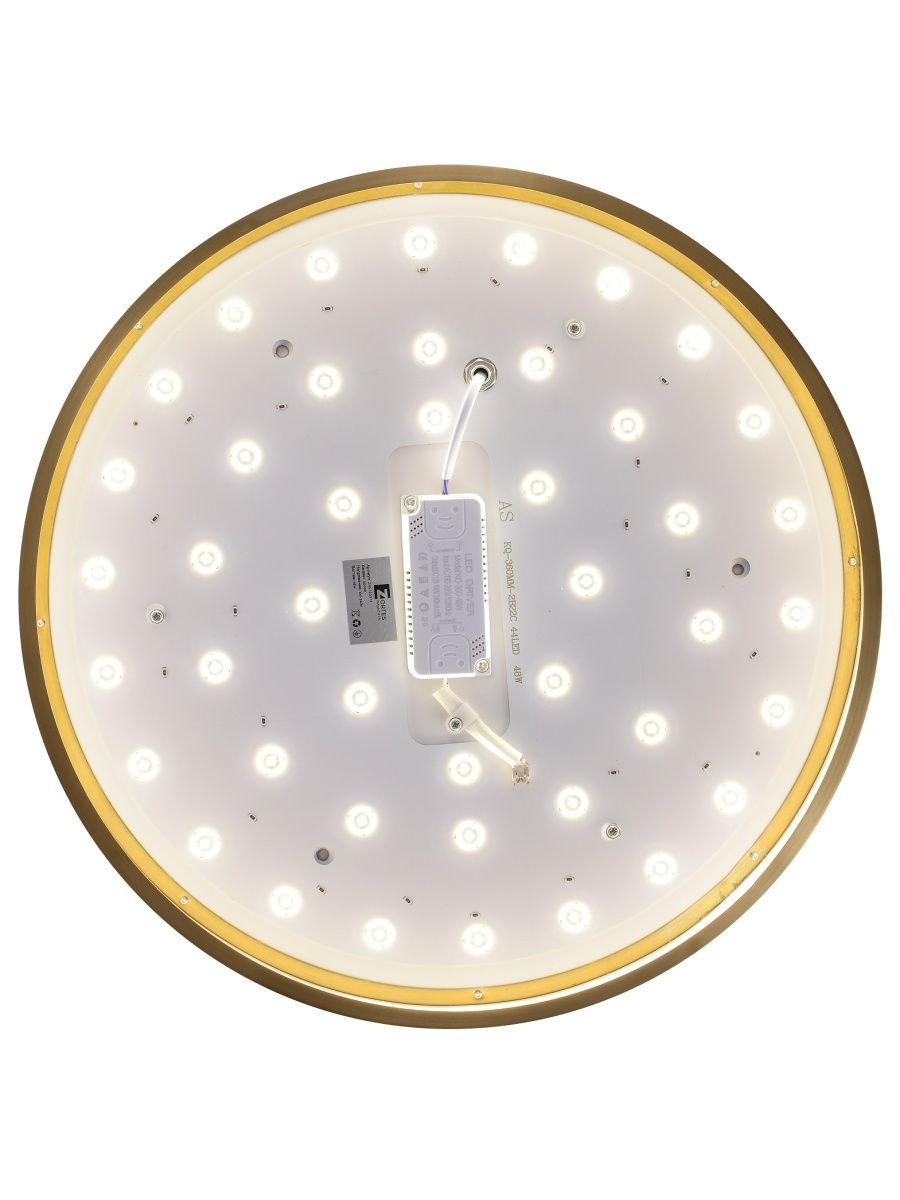 Потолочный светильник Zortes Monna ZRS.1209.11