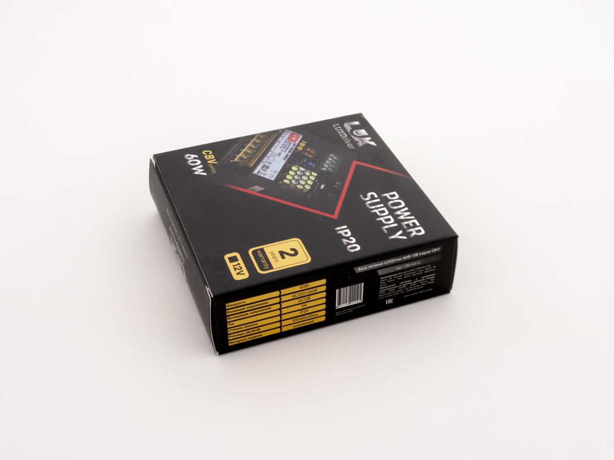 Блок питания LEDS POWER LUXDriver 60Вт 12В 002095