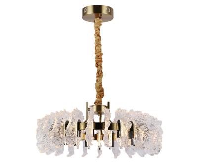 Подвесная люстра Kink Light Мару 07695-60,36-29