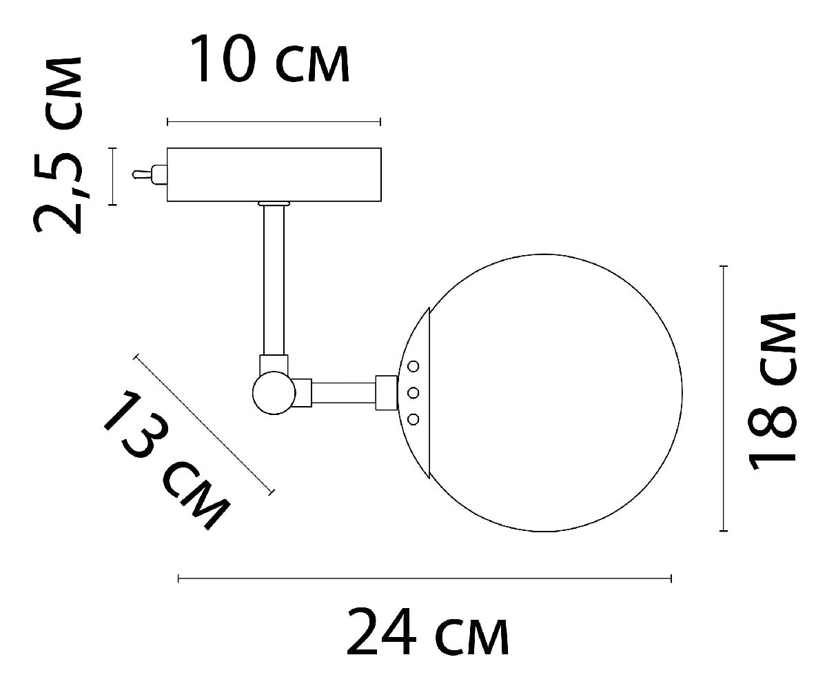 Бра Arte Lamp Bolla A1664AP-1GO