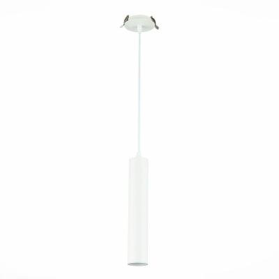 Встраиваемый светильник ST Luce ST151.508.01