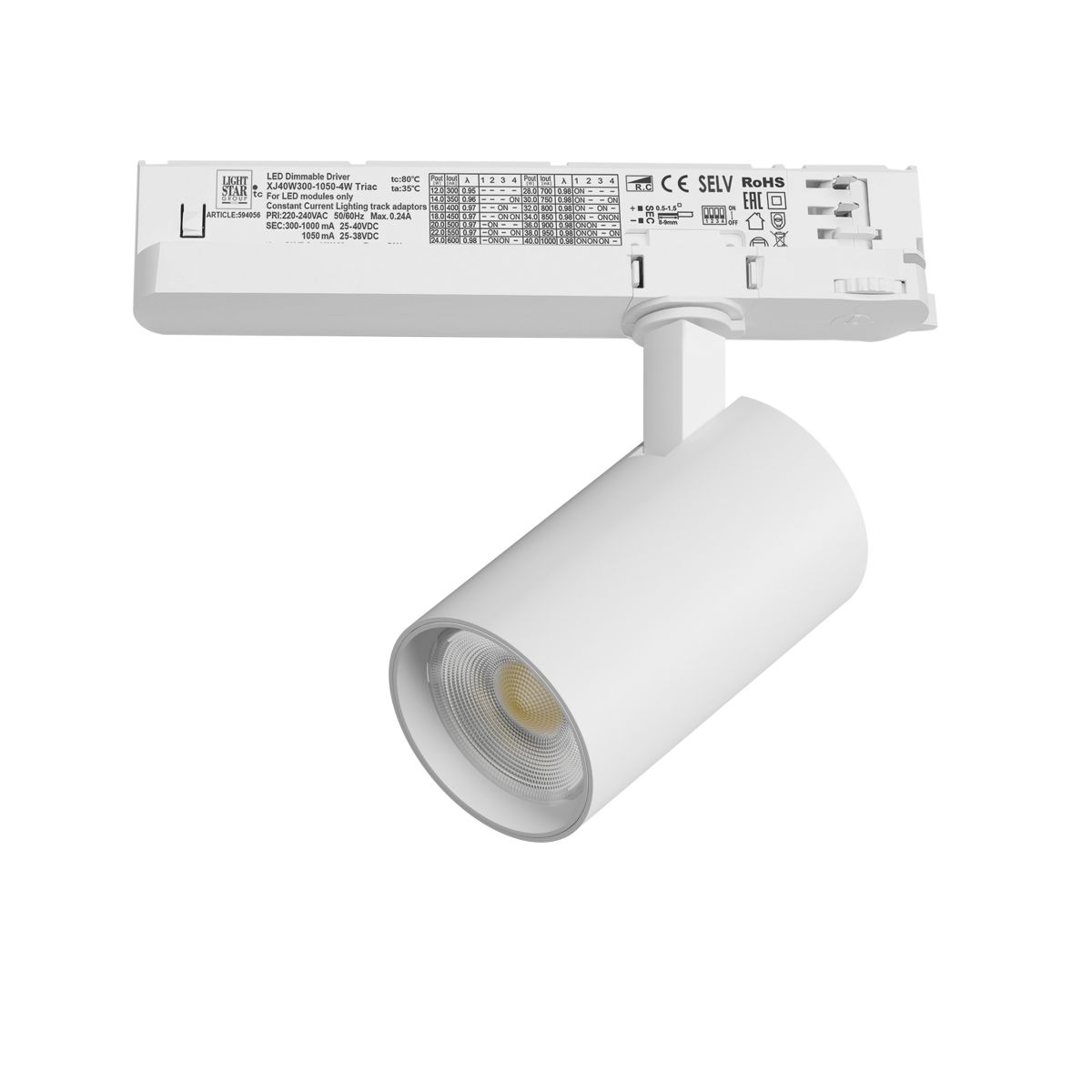 Трековый трехфазный светильник Quattro LED с управлением TRIAC Lightstar Alta Base A5136TRIAC