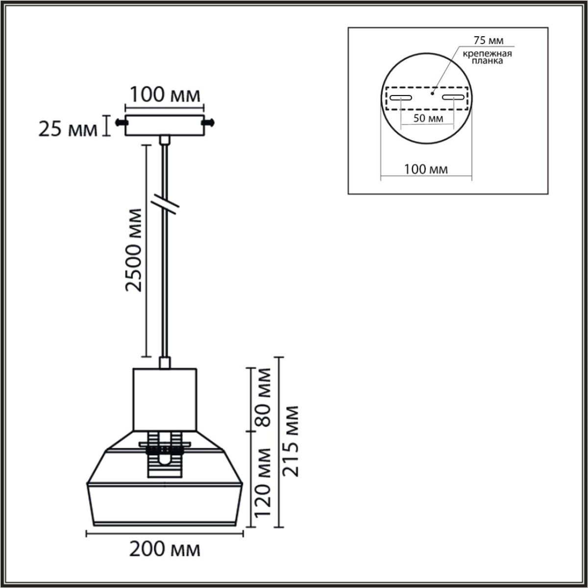 Подвесной светильник Lumion Eco Boho 8367/1A