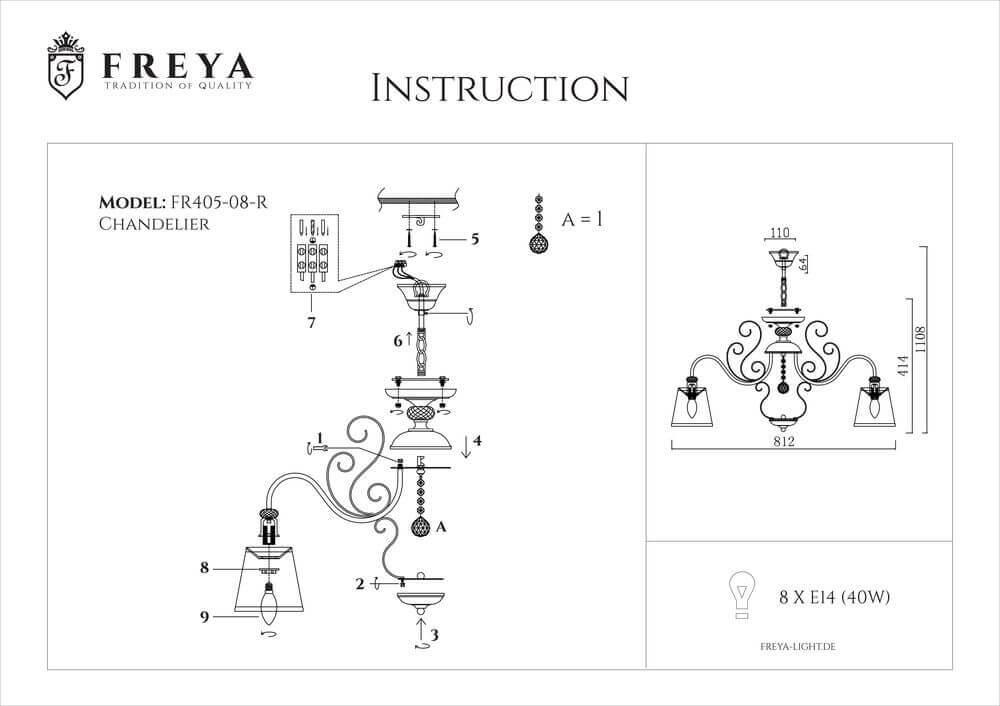 Подвесная люстра Freya Driana FR2405-PL-08-BZ