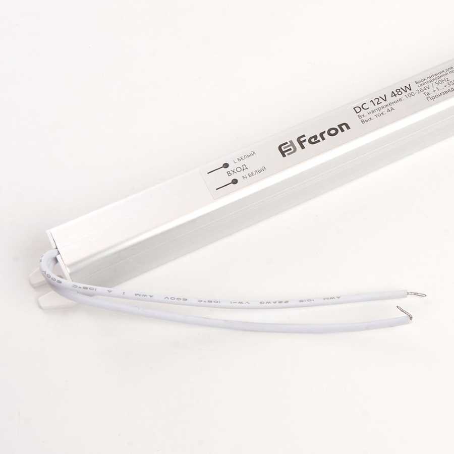 Блок питания Feron LB001 12V 48W IP20 4A 41344