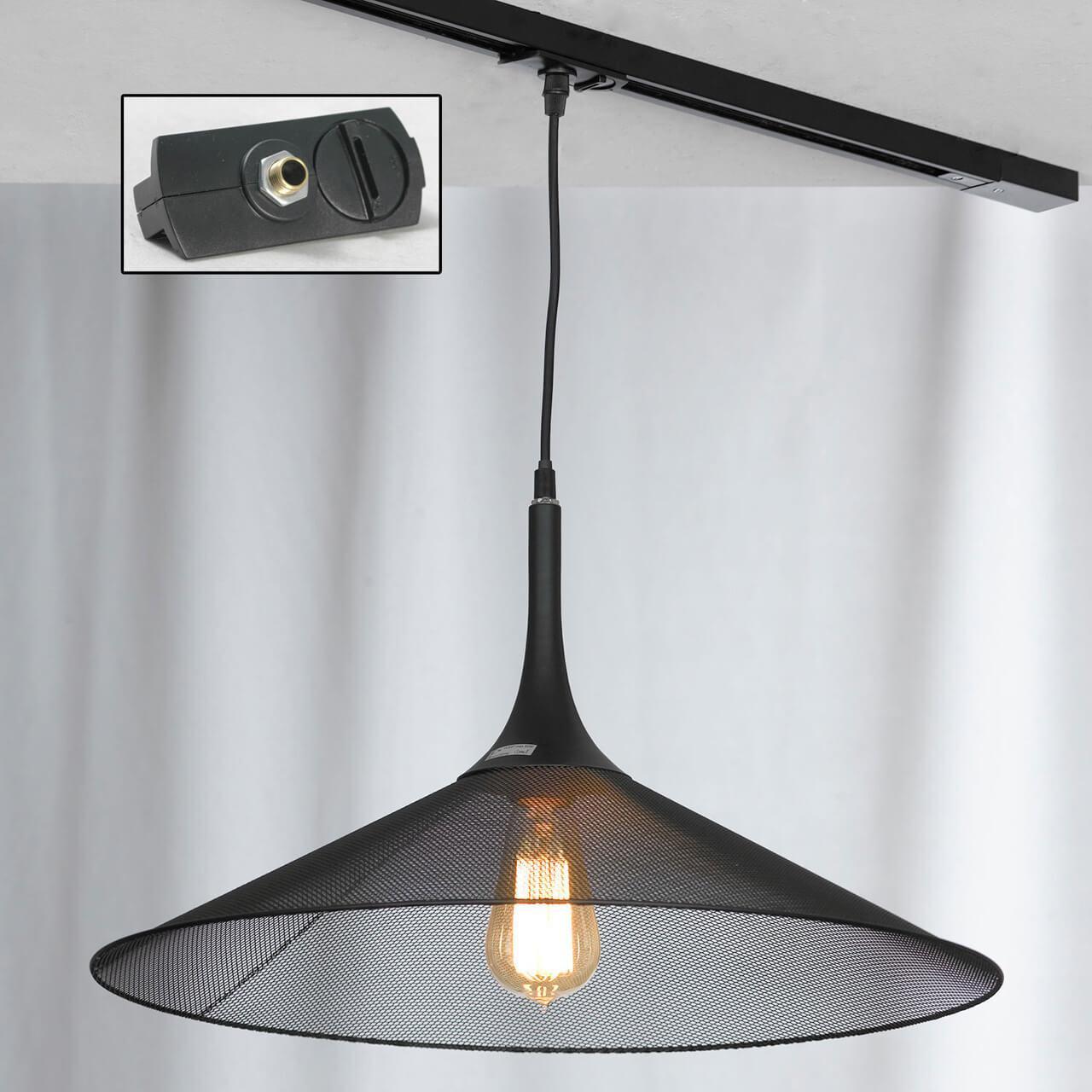 Трековый светильник однофазный Lussole Loft Track Lights LSP-9813-TAB - Elektrostandard.net Трековый светильник однофазный Lussole Loft Track Lights LSP-9813-TAB